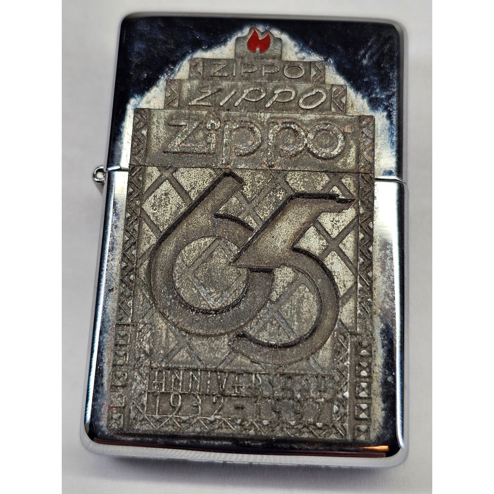 Vintage Zippo 1932-1997 Zippo 65th‎ Anniversary Model Oil Lighter